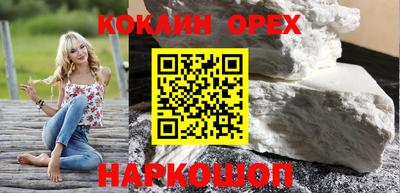гидропоника Бугуруслан