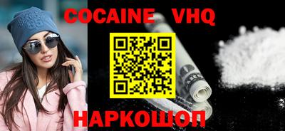 гидропоника Бугуруслан