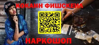 гидропоника Бугуруслан