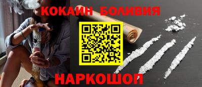 эйфоретик Бузулук