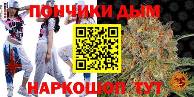 гидропоника Бугуруслан