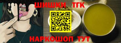 эйфоретик Бузулук