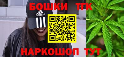 эйфоретик Бузулук