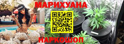 гидропоника Бугуруслан