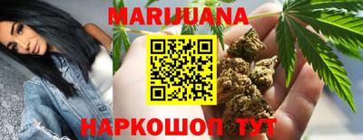 эйфоретик Бузулук