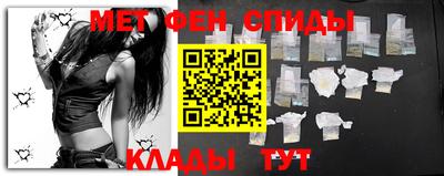 гидропоника Бугуруслан