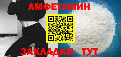 гидропоника Бугуруслан