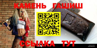 эйфоретик Бузулук