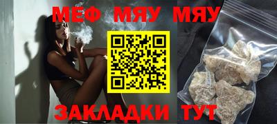 соль ск Будённовск