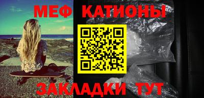 эйфоретик Бузулук