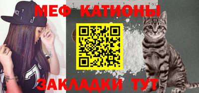 гидропоника Бугуруслан